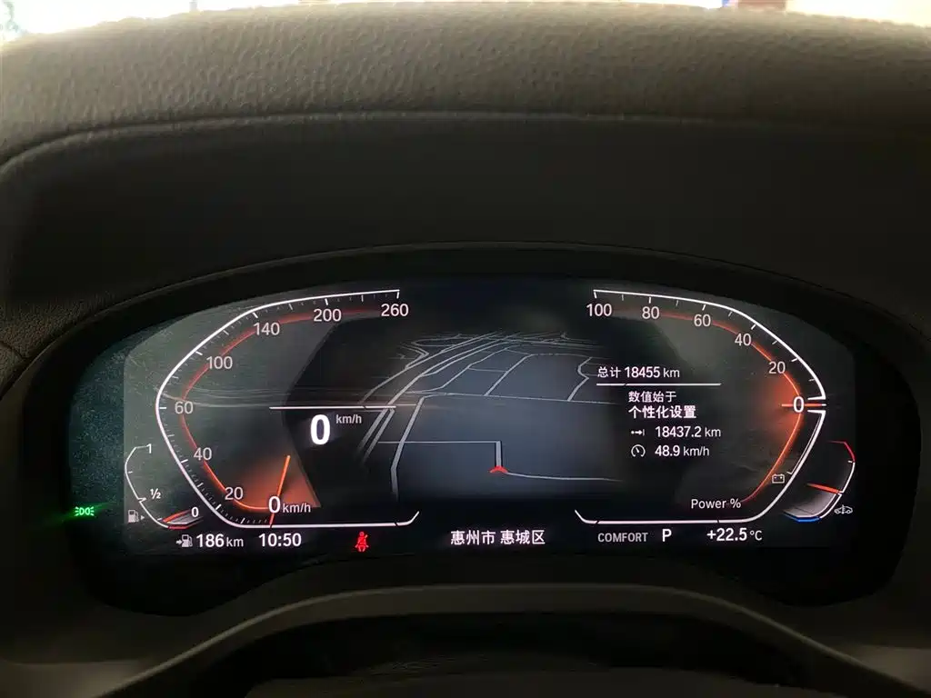 BMW X3 2023 xDrive25i M Sport Package фото 9