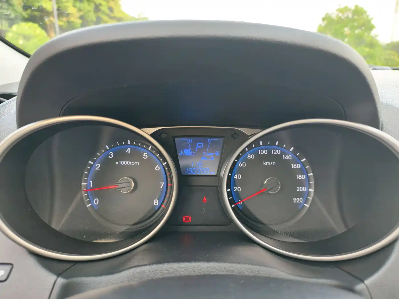 Hyundai Beijing Hyundai ix35 2015 2.0L Automatic 2WD Smart China V фото 19