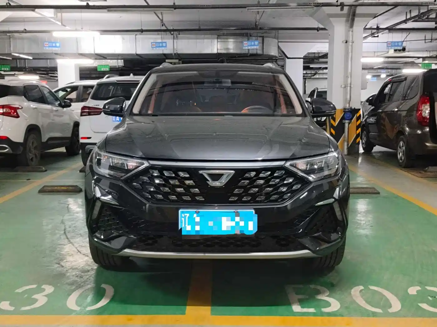 Similar car
