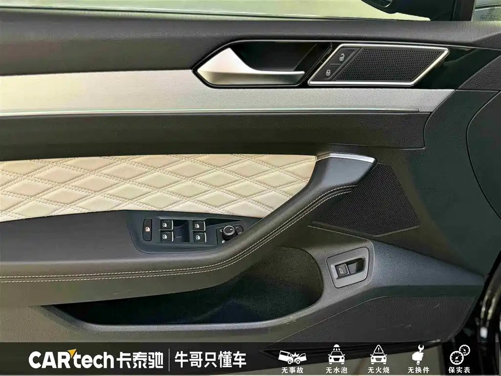 Volkswagen Magotan 2025 Facelift Public Edition 330TSI DSG Luxury фото 16