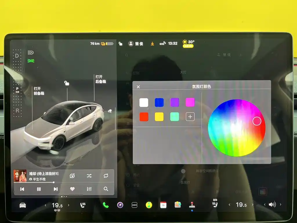 Tesla Model Y 2026 2025 Rear-Wheel Drive