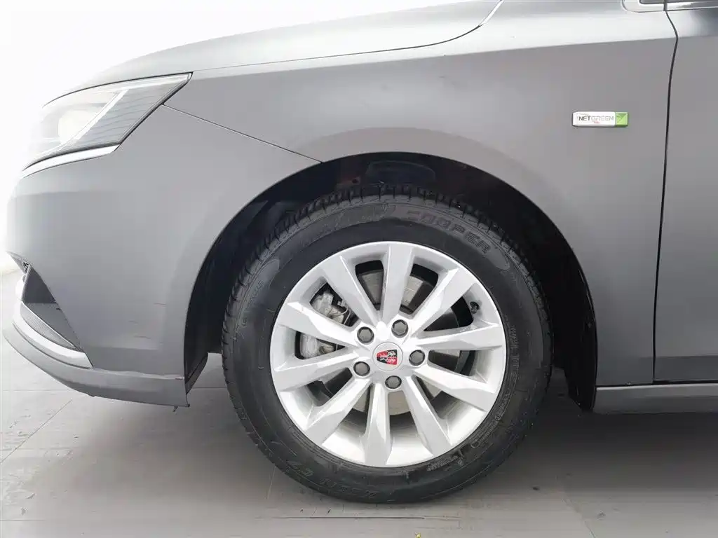 ROEWE I6 NEW ENERGY