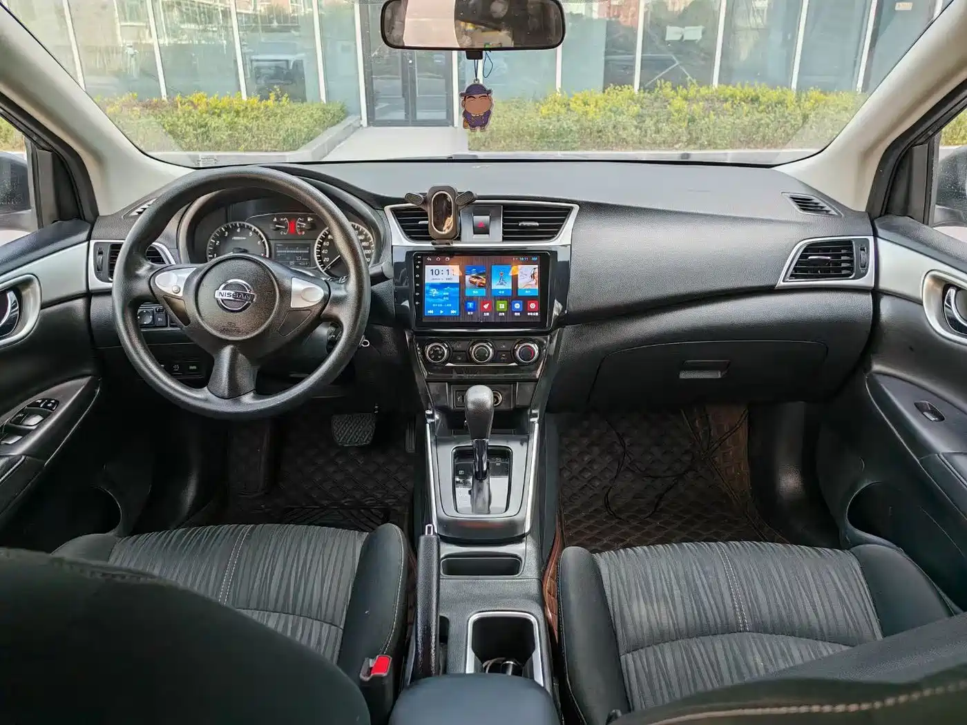 Photo 6 - Nissan Sylphy