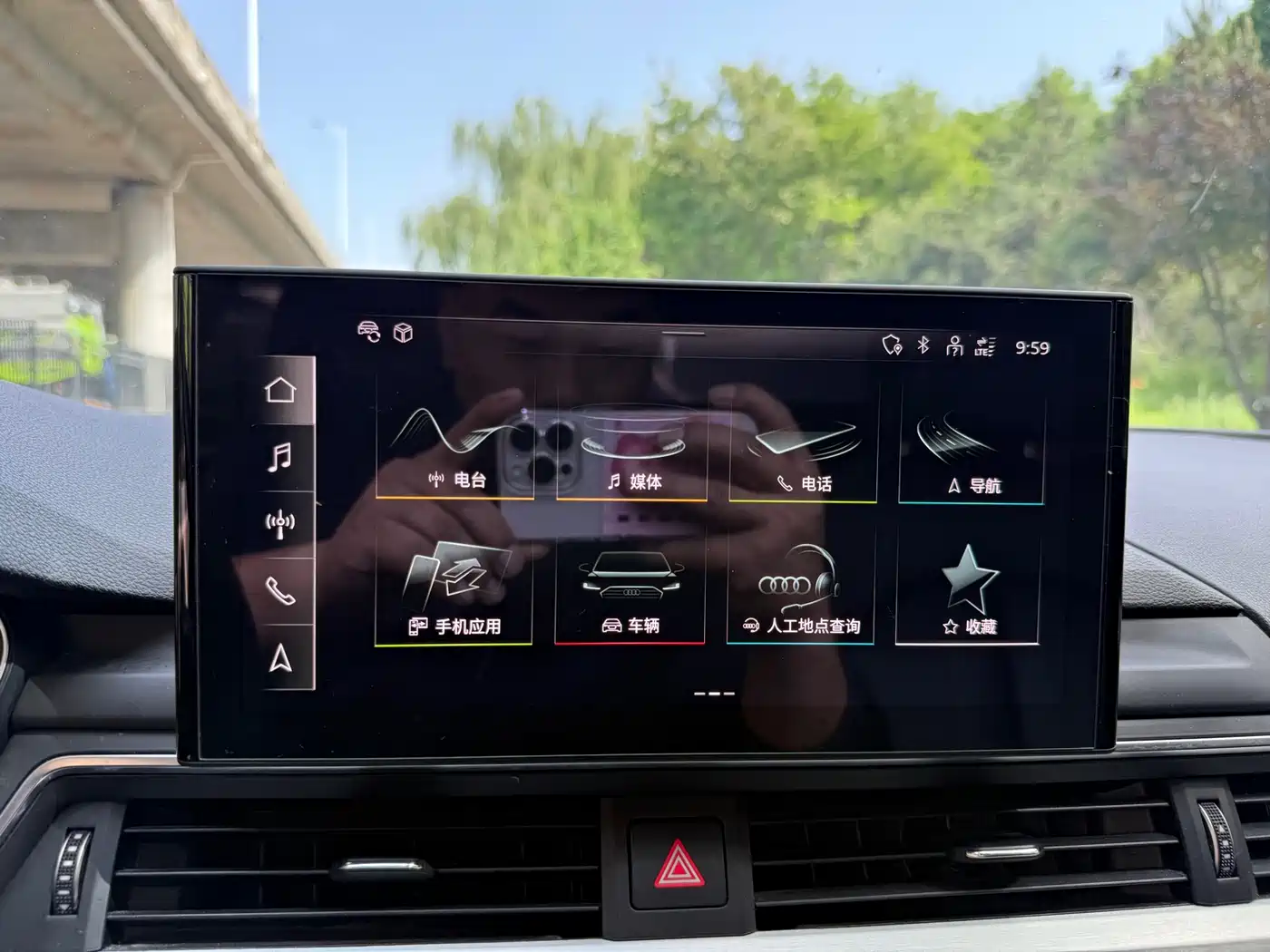 Audi A4L 2020 40 TFSI quattro Luxury Dynamic фото 12
