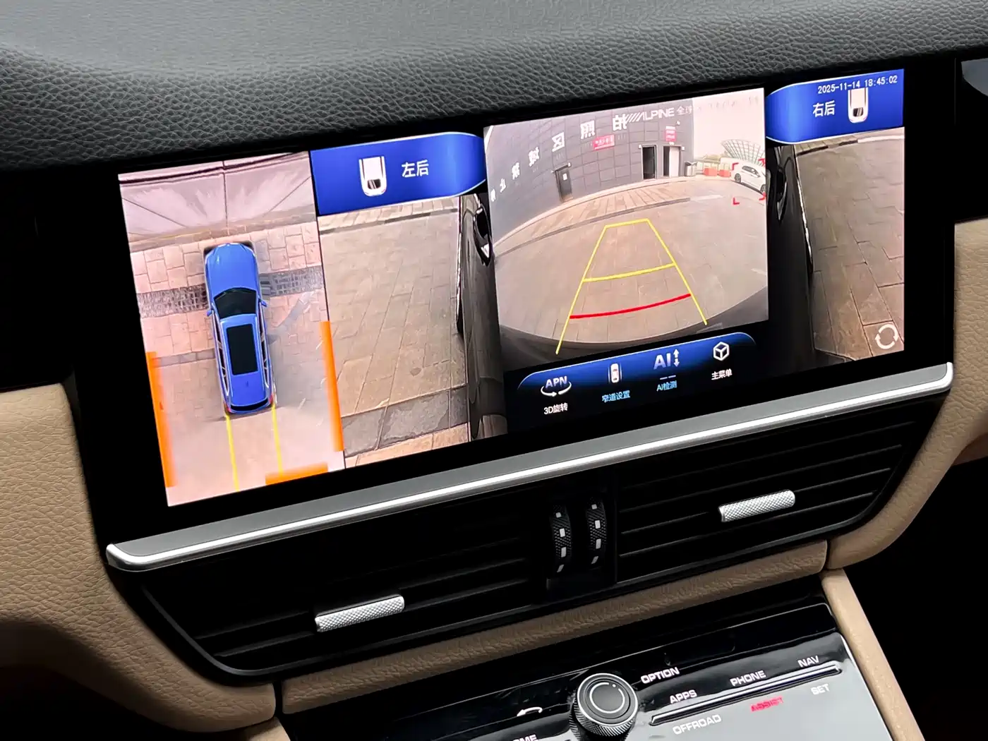 Porsche Cayenne 2019 Cayenne 3.0T фото 17