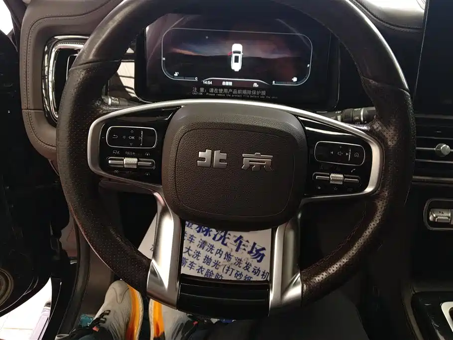 BAIC ORV Beijing Off-Road BJ60 2022 2.0T Weekend Edition 5-Seater фото 15