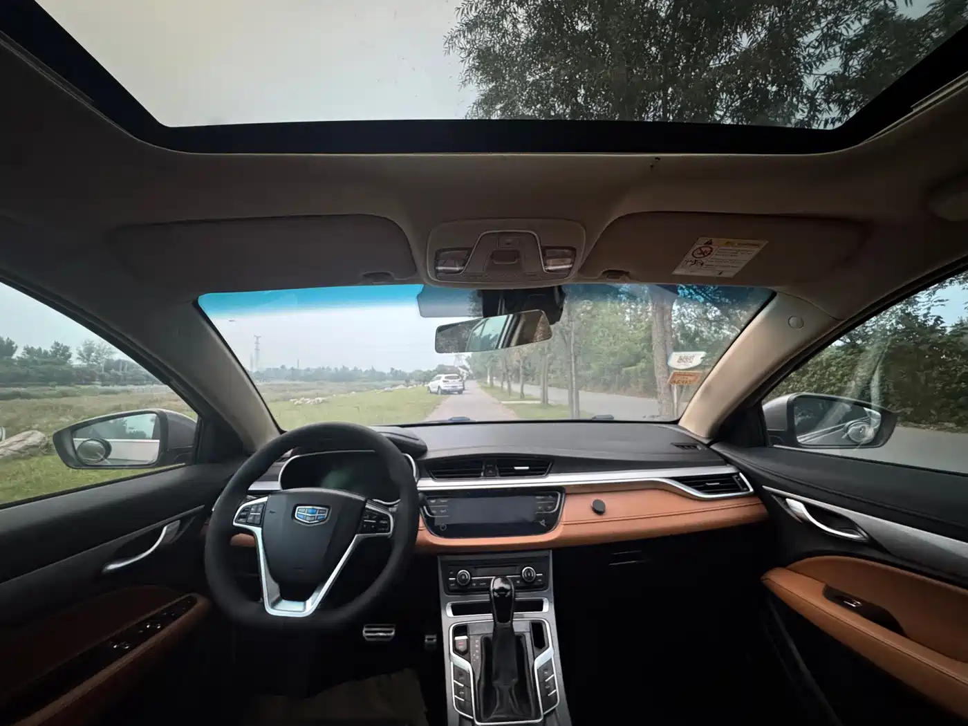 Geely Vision S1 2018 2018 1.4T CVT Sharp Edition