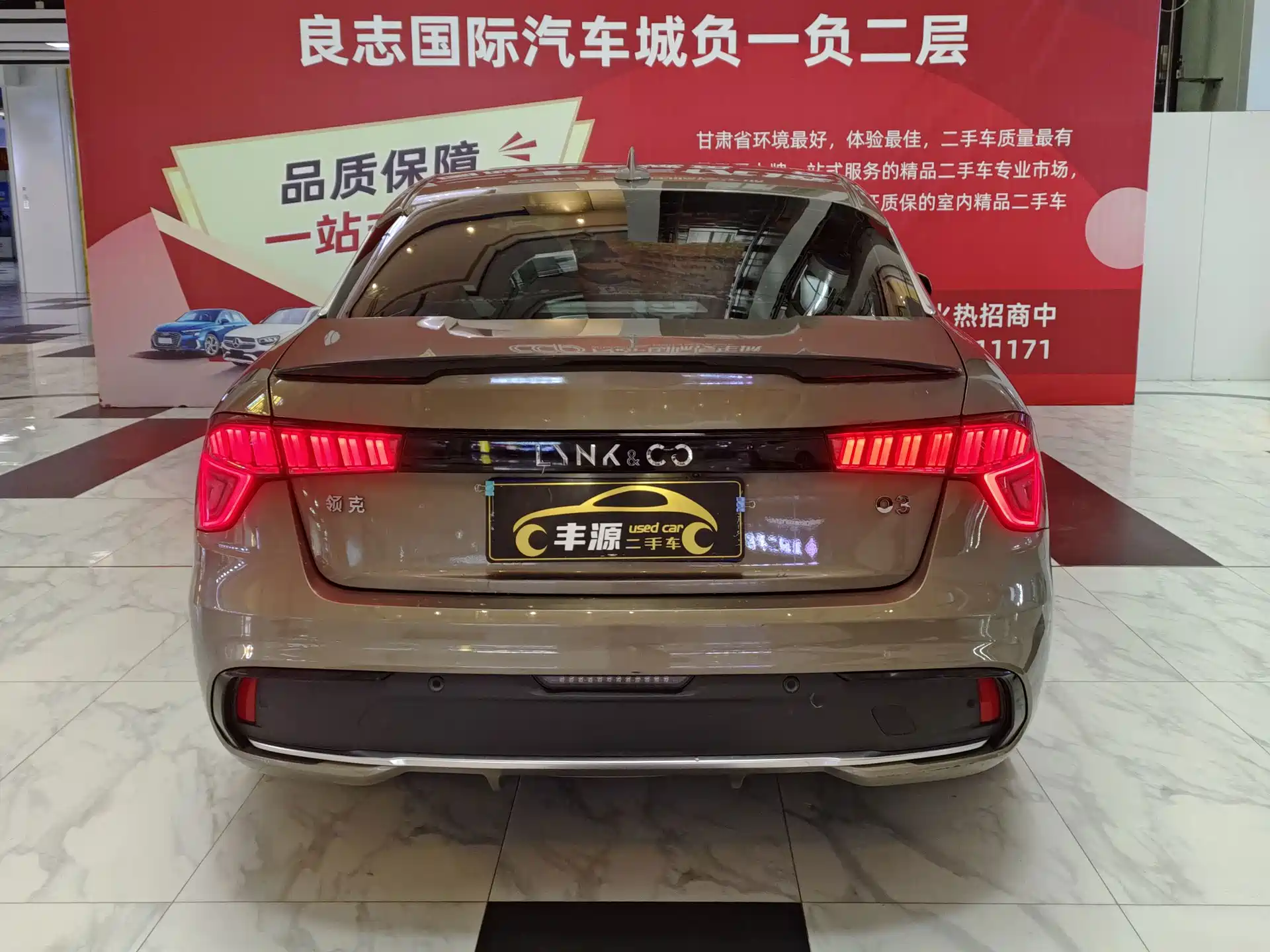 Фото 22 - Lynk & Co 03