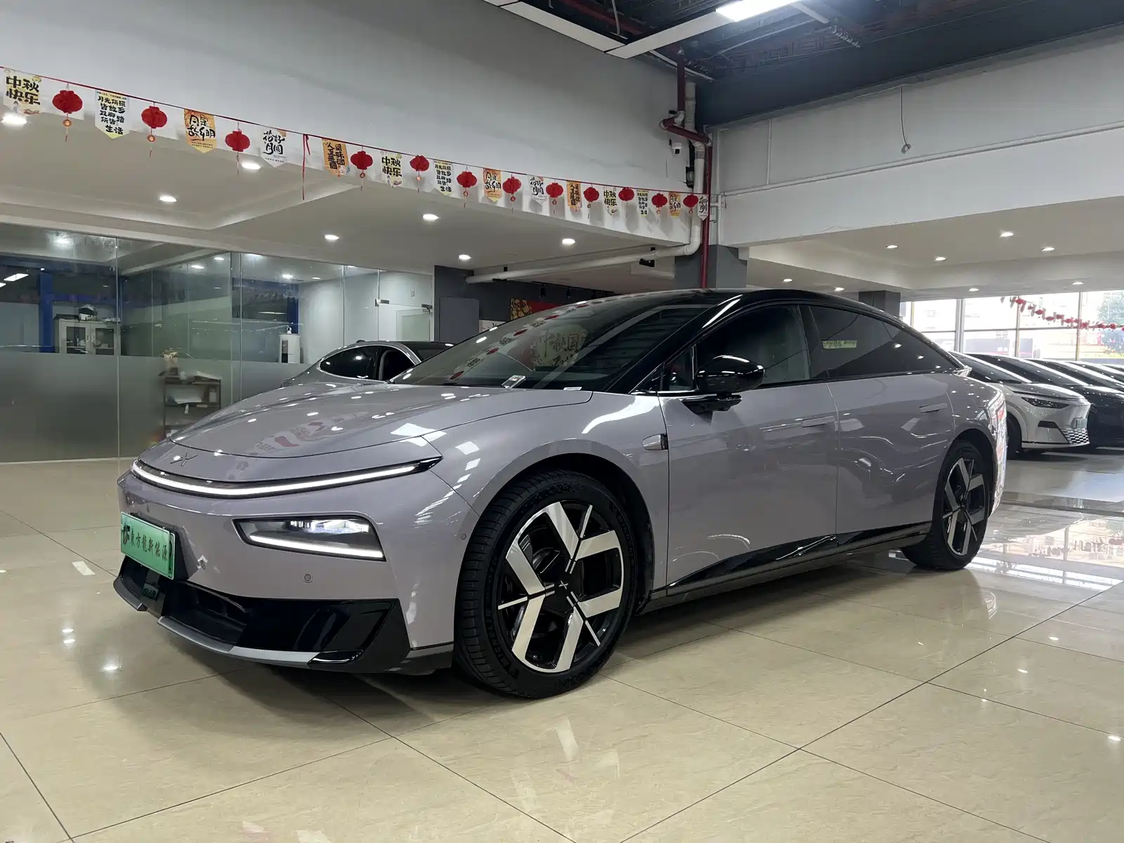 Photo 1 - XPeng P7+