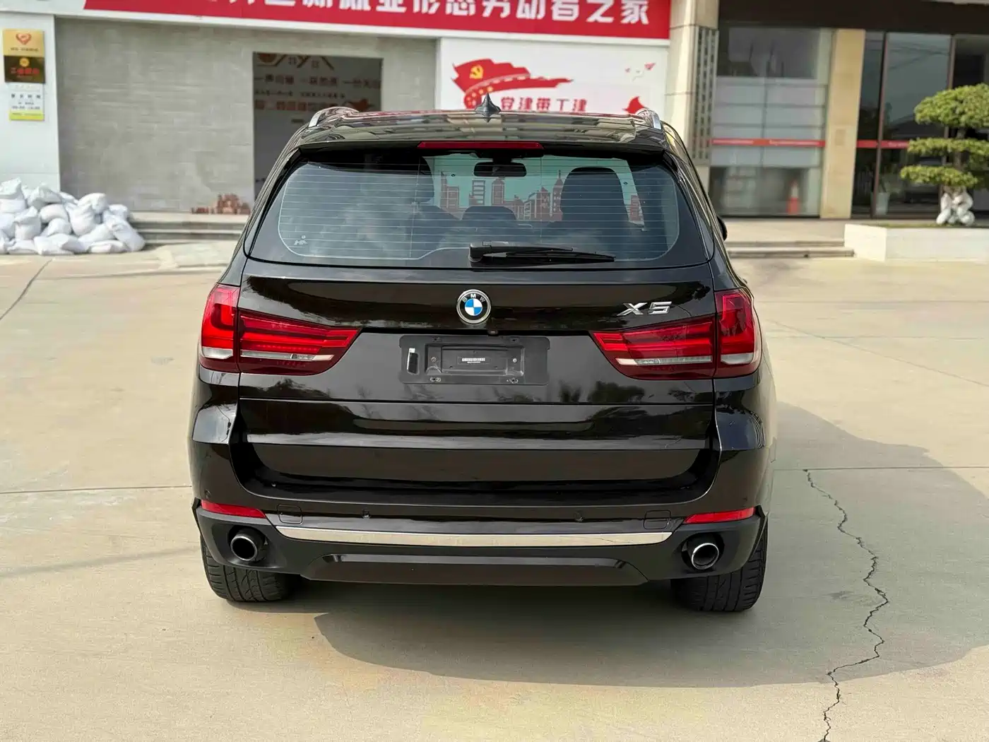 BMW X5 (Import) 2017 xDrive28i фото 11