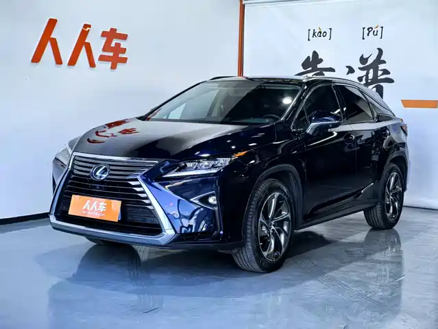 LEXUS RX