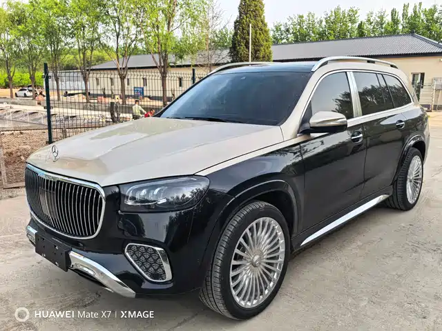 Mercedes-Benz GLS 2020 GLS 450 4MATIC Luxury