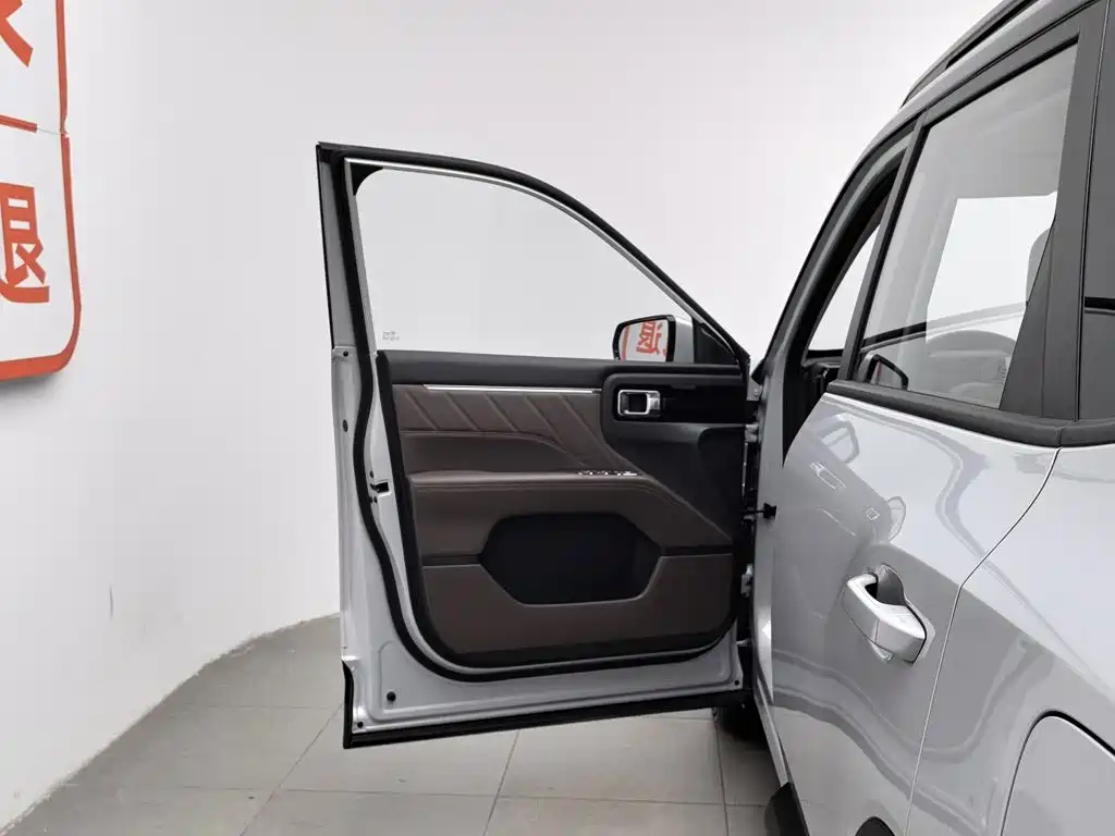 Wuling Motors Starlight 560 NEV 2025 2025 Model Plug-in Hybrid Version 5-seater