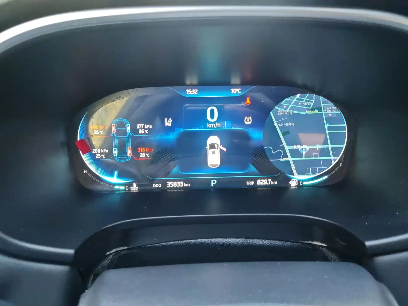 JAC Jiyue X7 2020 2020 1.5TGDI Auto Surpass