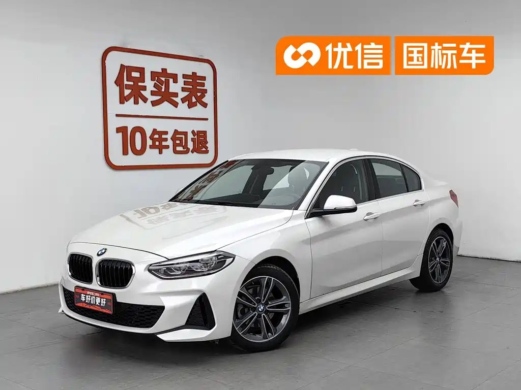 BMW 1 Series 2023 2022 120i M Sport