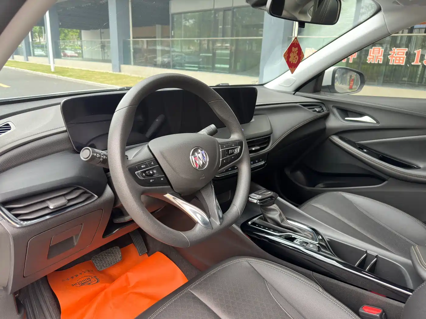 BUICK WEILANG