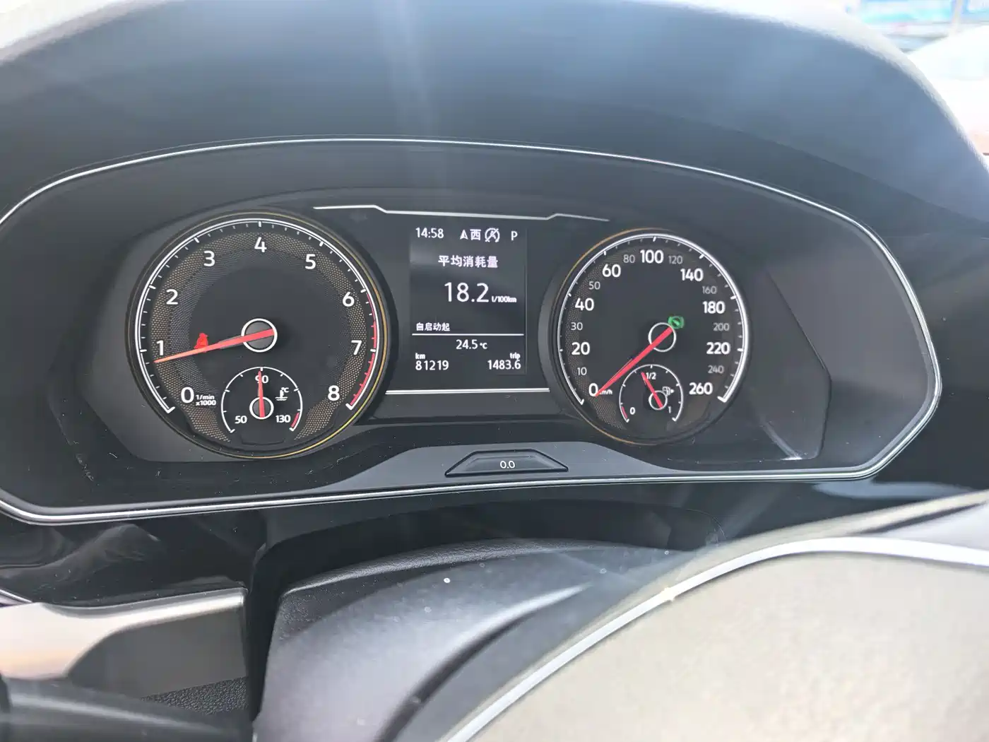 Volkswagen Passat 2019 330TSI Elite Version China VI фото 7