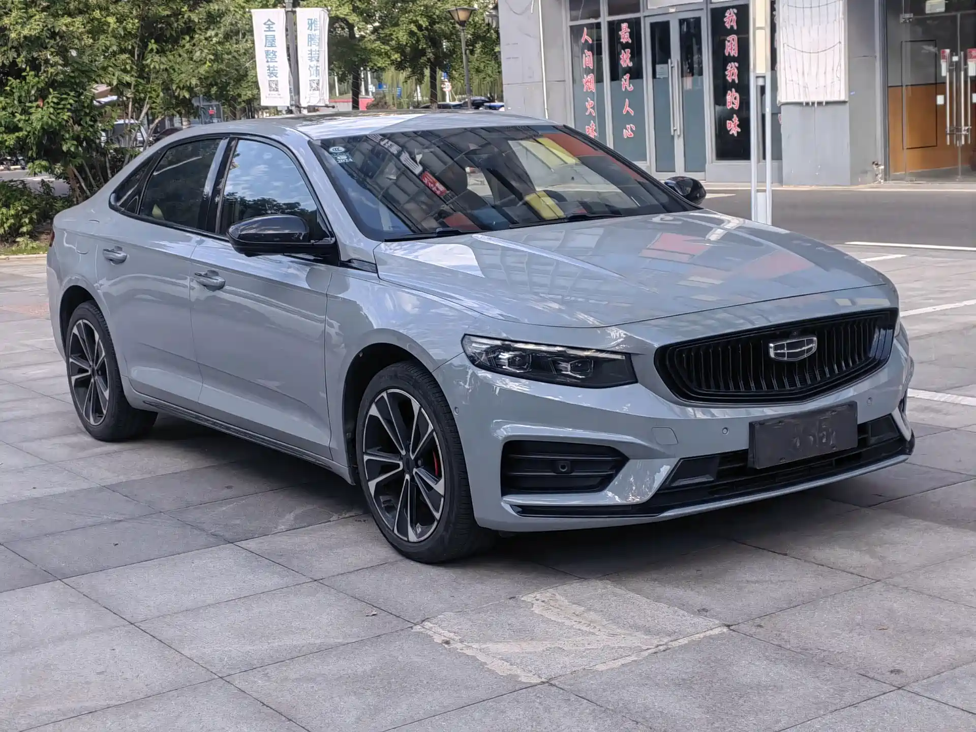 Фото 3 - Geely Preface