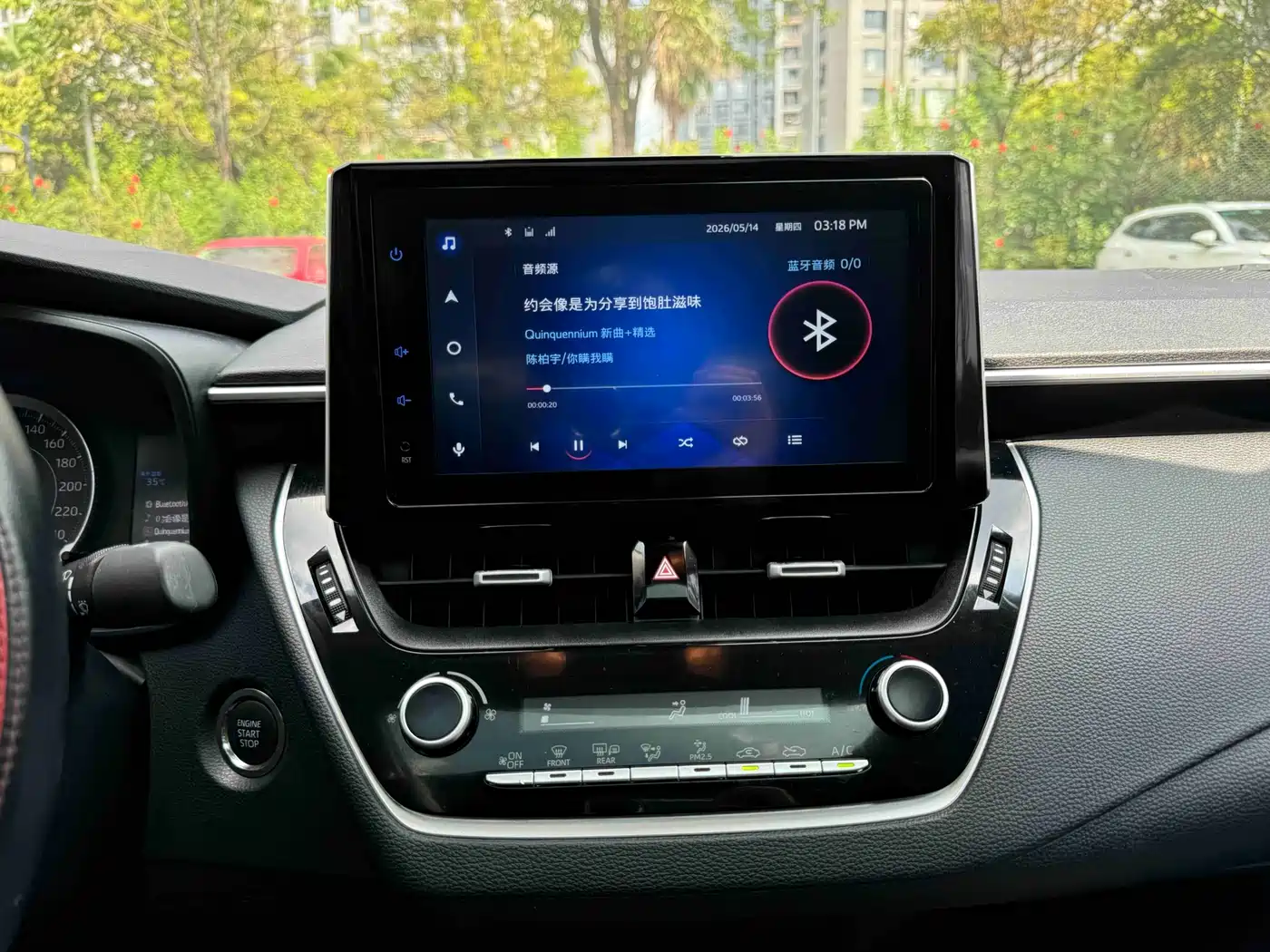 Toyota Corolla 2021 1.2T S-CVT Elite PLUS Edition фото 14