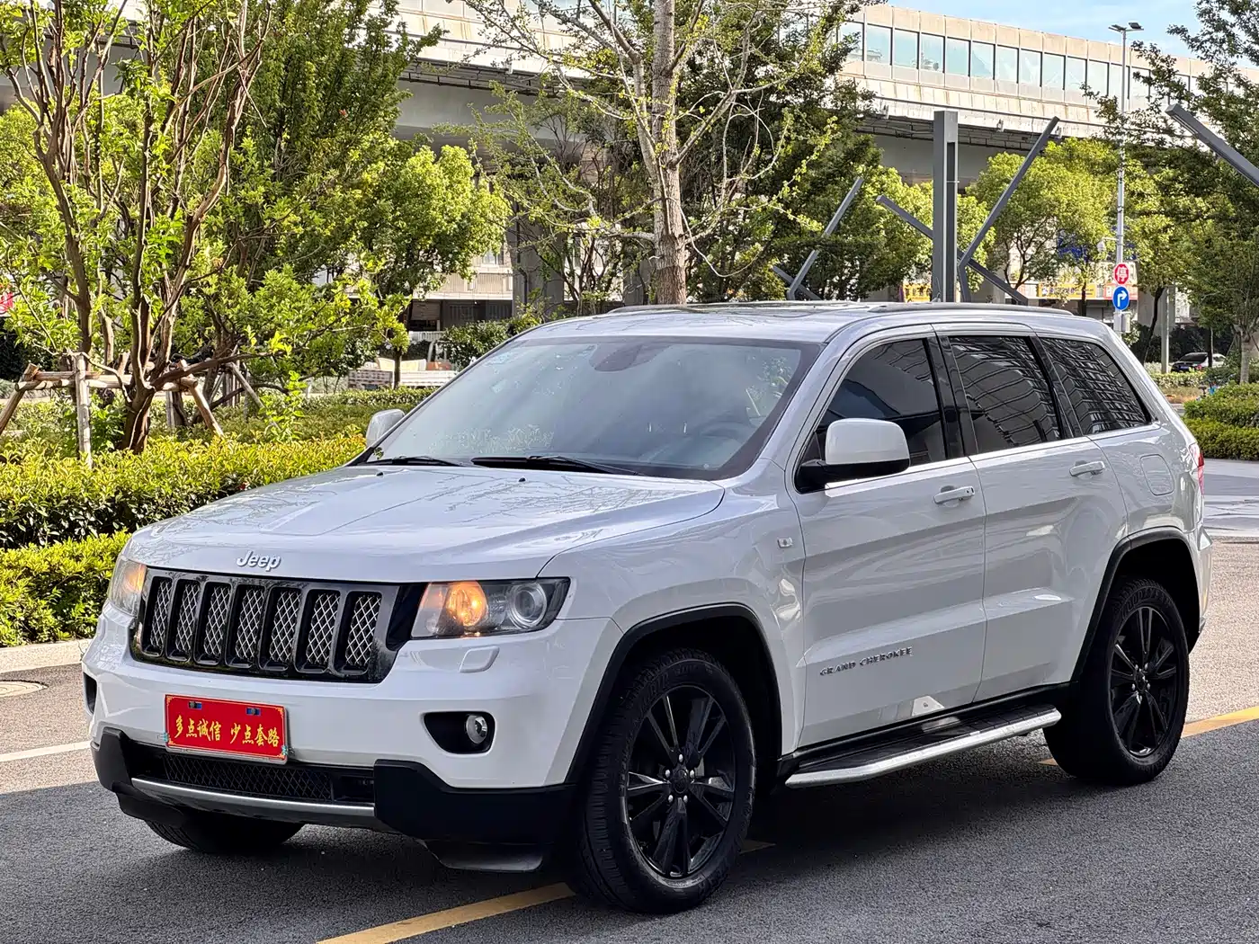 Jeep Grand Cherokee (Import) 2012 3.6L Dream Ten Collector's Edition