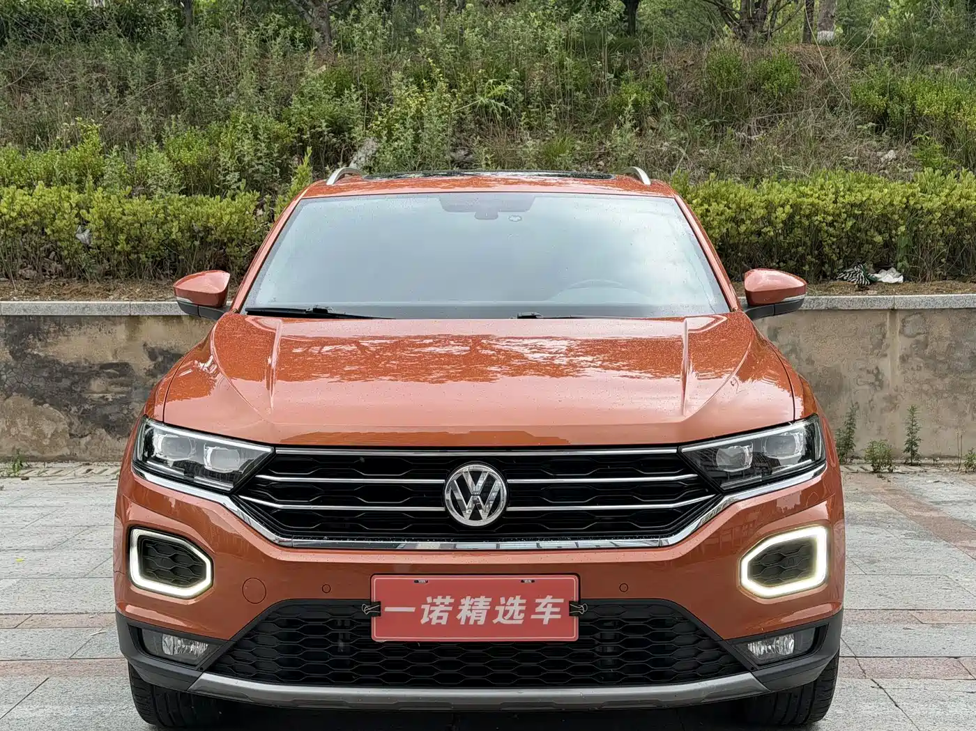 Photo 2 - Volkswagen T-ROC