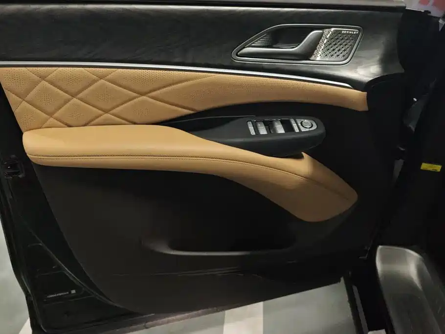 Denza D9 2026 2025 DM-i Smart Driving Edition 1100 FWD Flagship
