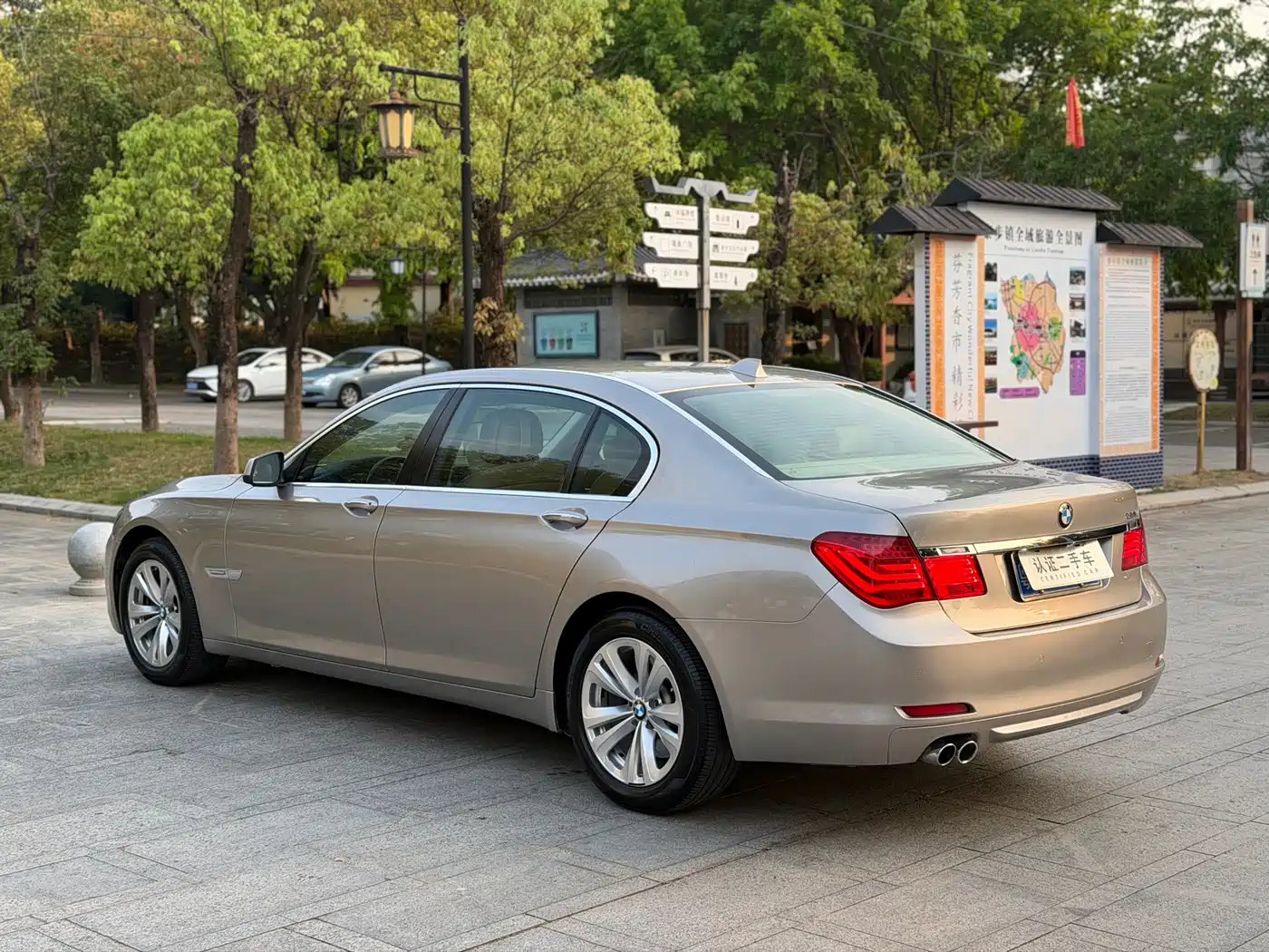 BMW 7 Series 2011 730Li Elegance фото 13