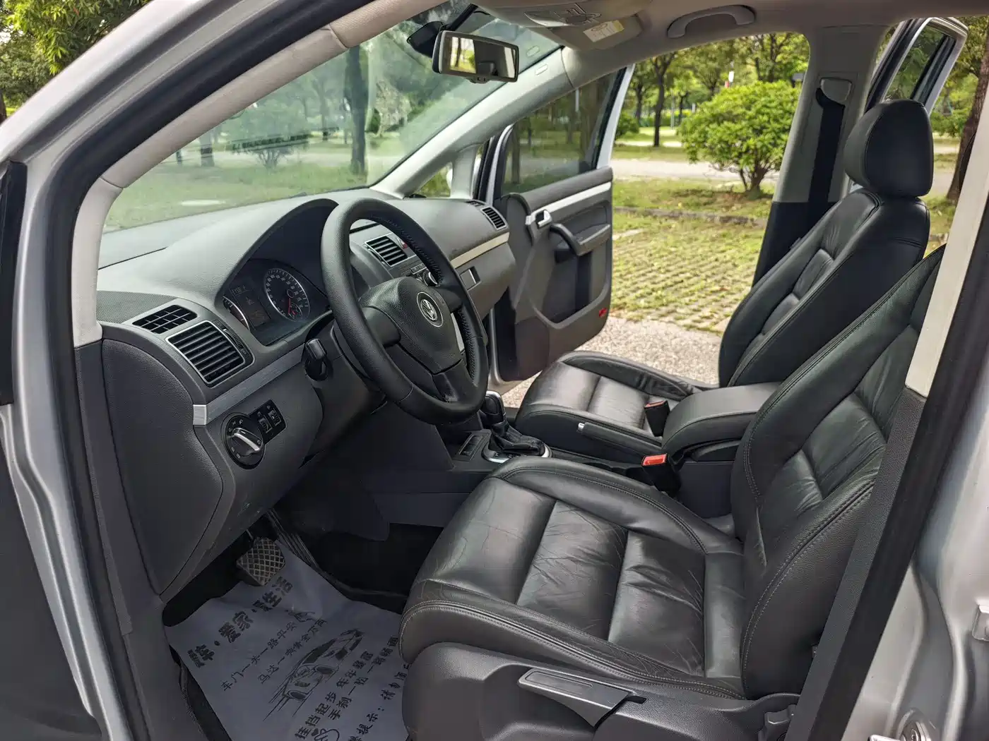 Volkswagen Touran 2015 1.4T DSG Comfort Edition 5-seater фото 15