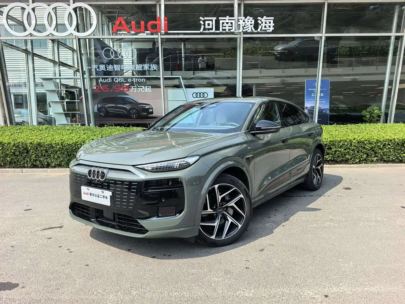 Audi Q6L Sportback e-tron 2025