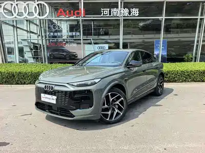Audi Q6L Sportback e-tron