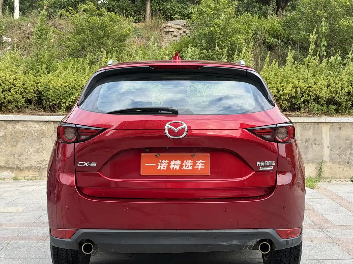 Фото 5 - Mazda CX-5