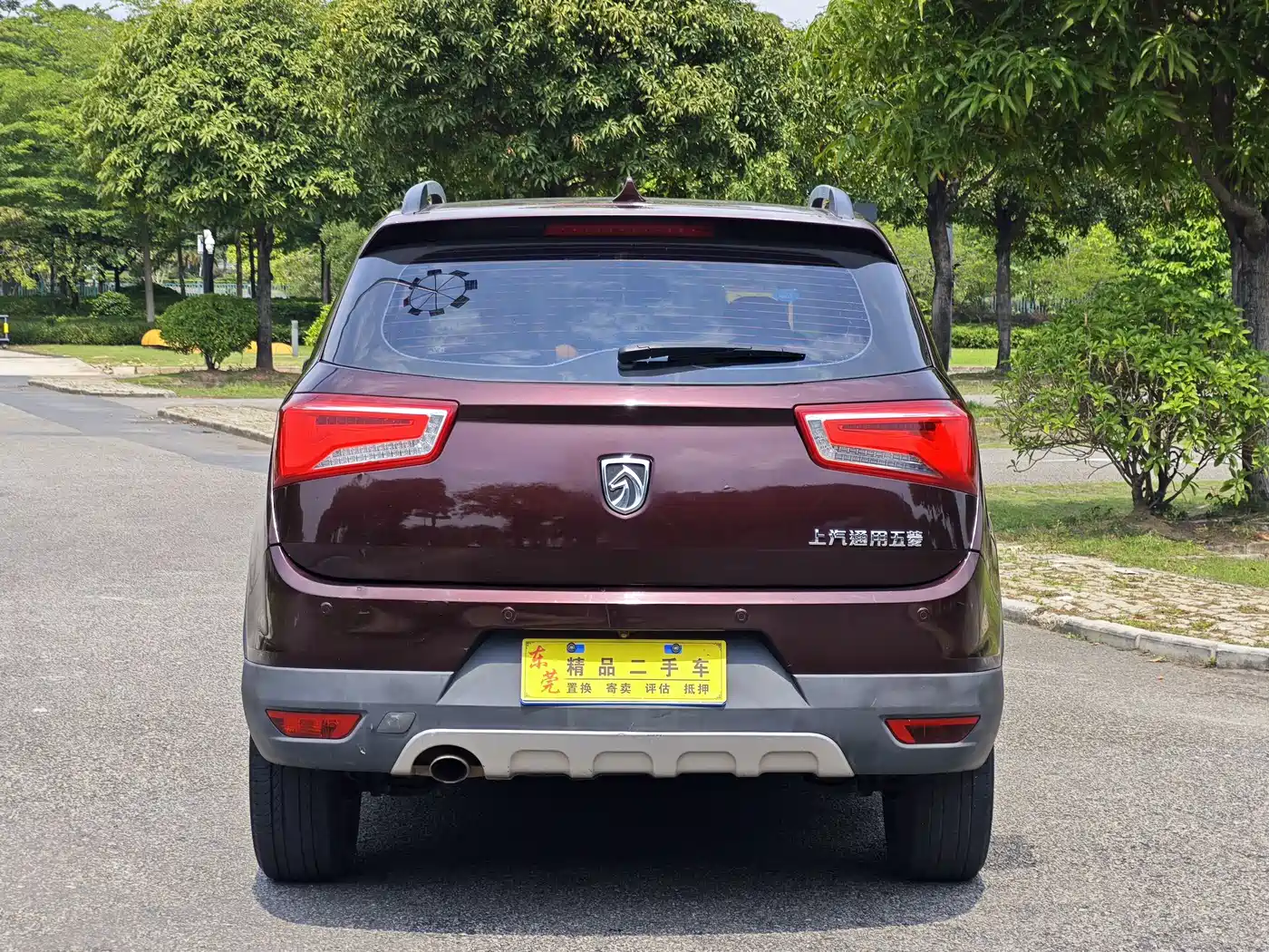 Baojun 560 2017 2016 1.5T Manual Luxury