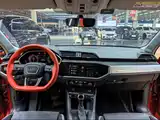 Photo 8 - Audi Q3