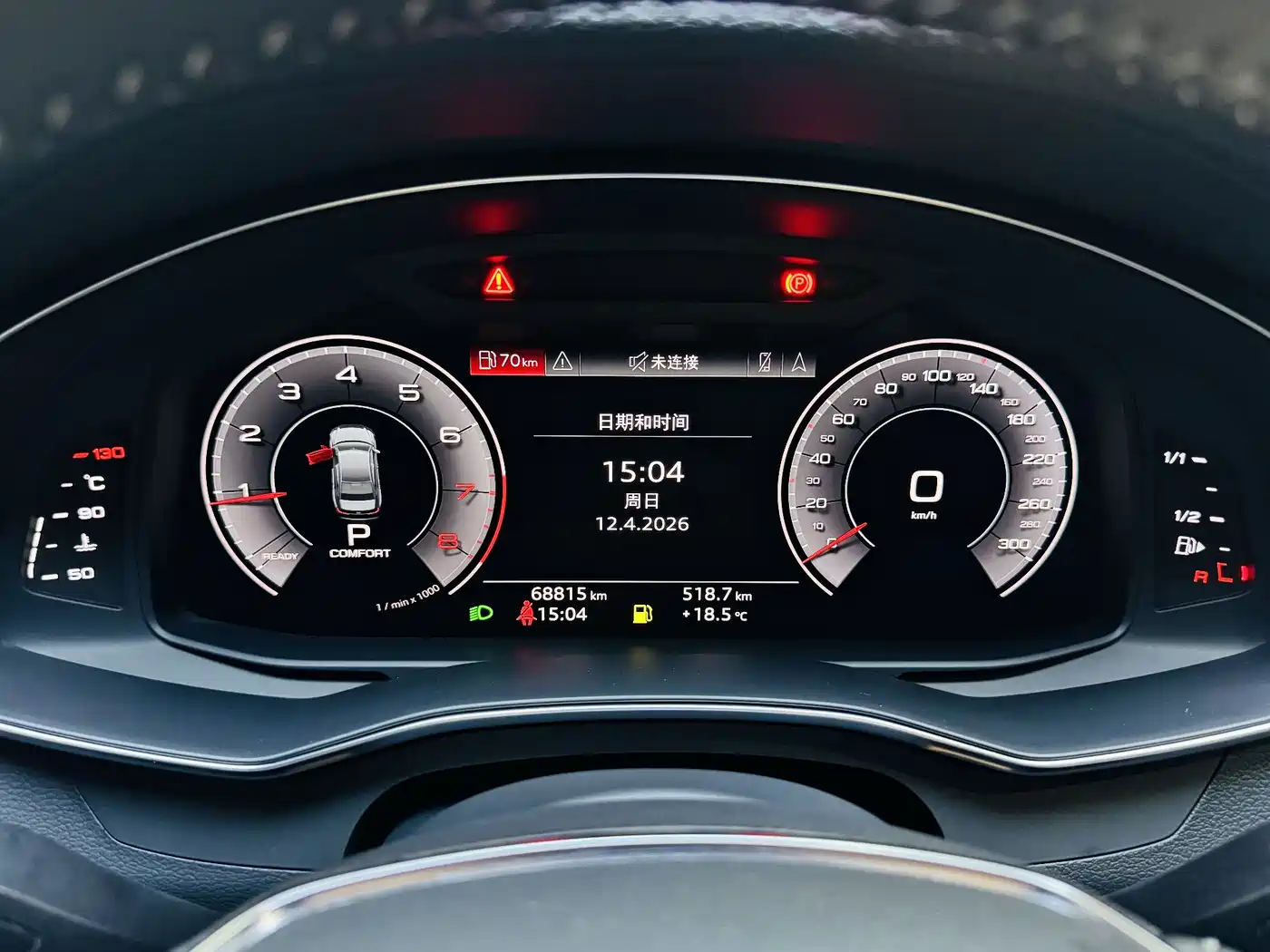 Audi A6L 2020 45 TFSI quattro Premium Dynamic фото 8