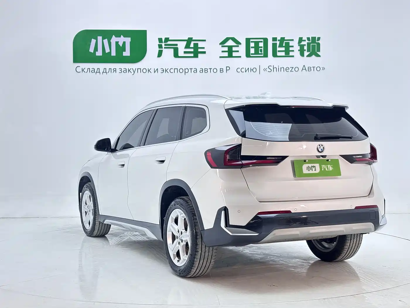 BMW X1 2023 sDrive20Li X Design Package фото 6