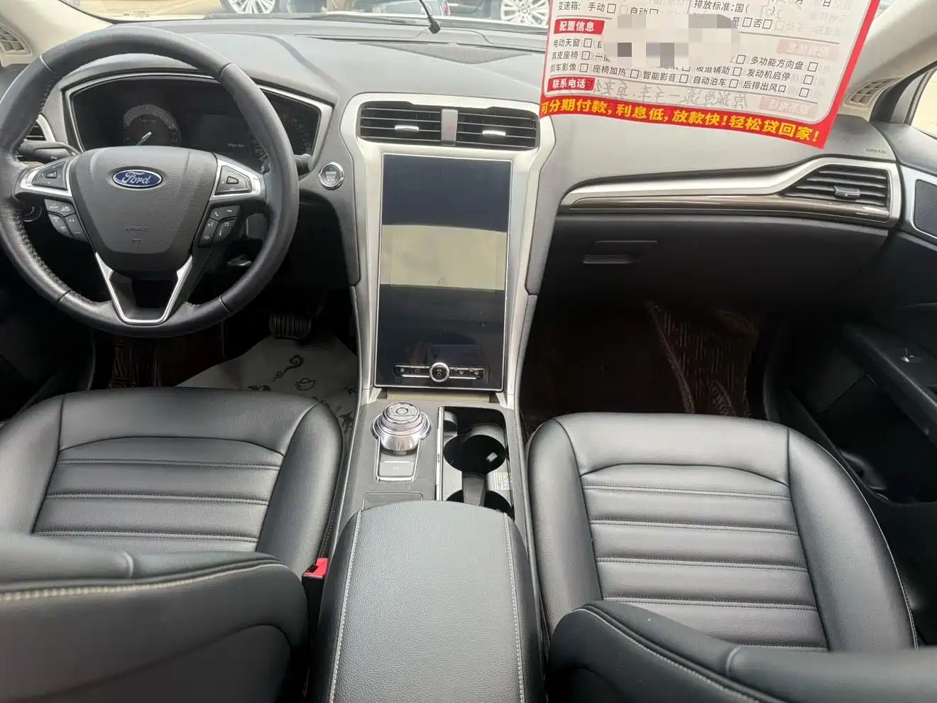 FORD MONDEO