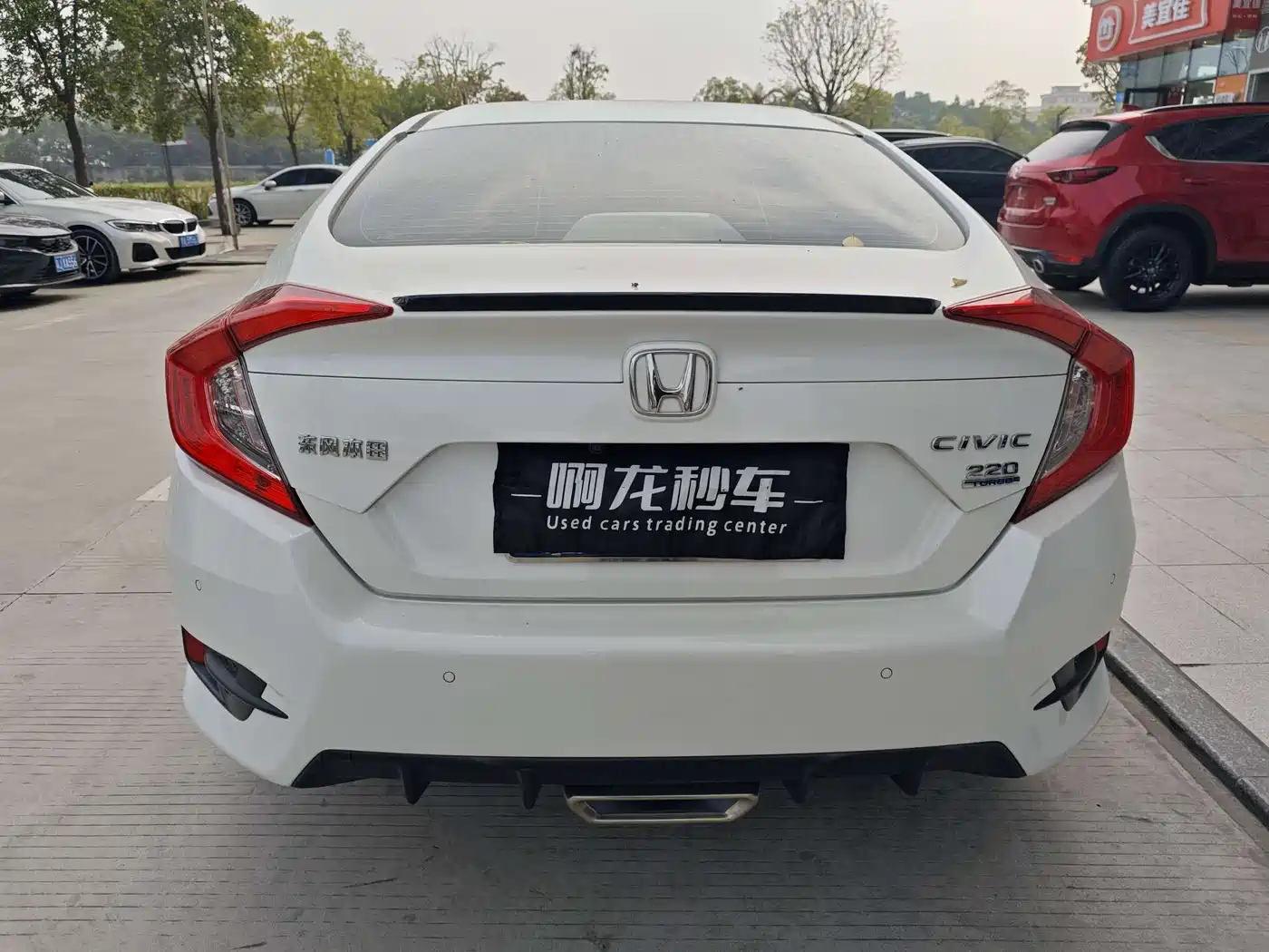HONDA CIVIC