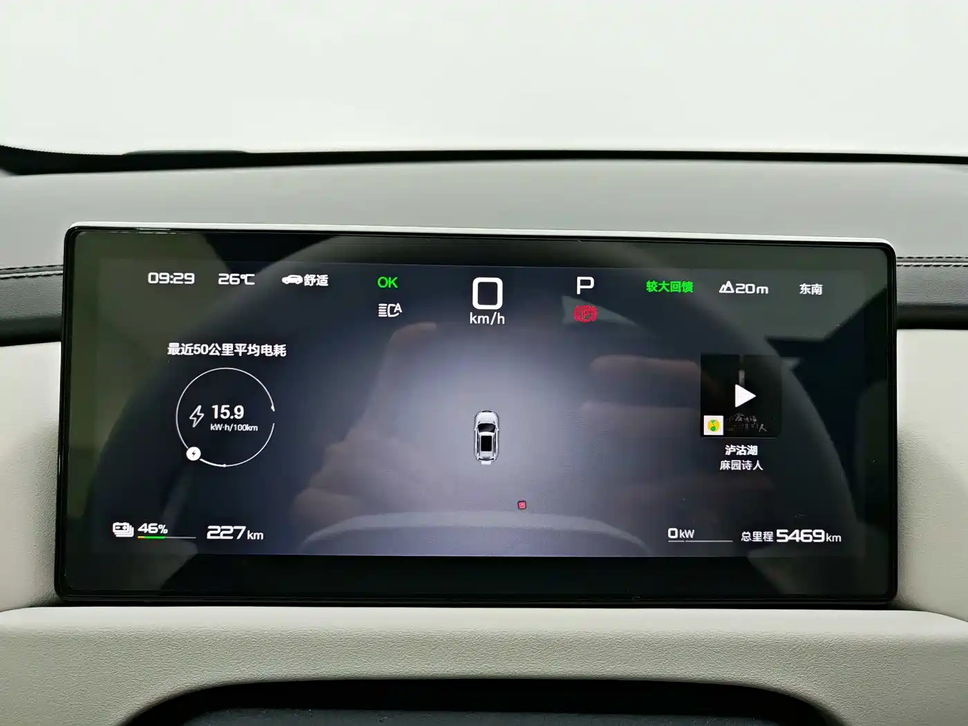 FANG CHENG BAO TITANIUM 3