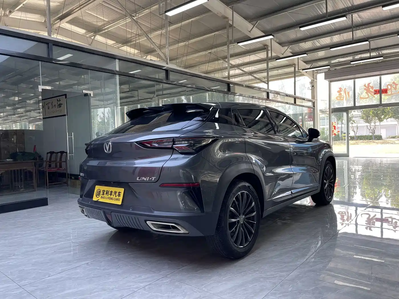 Changan UNI-T 2022 2022 1.5T Excellence