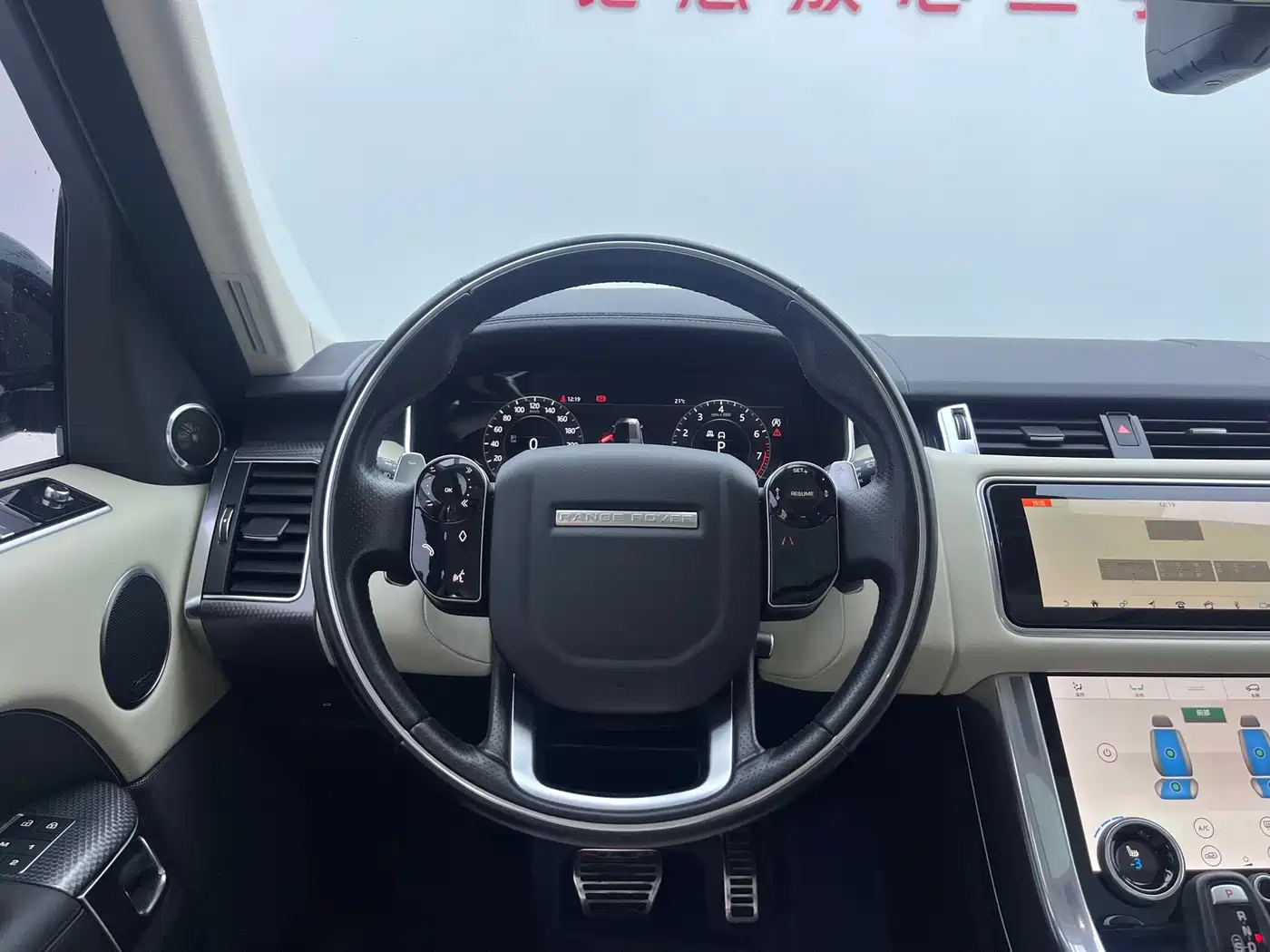 LAND ROVER RANGE ROVER SPORT