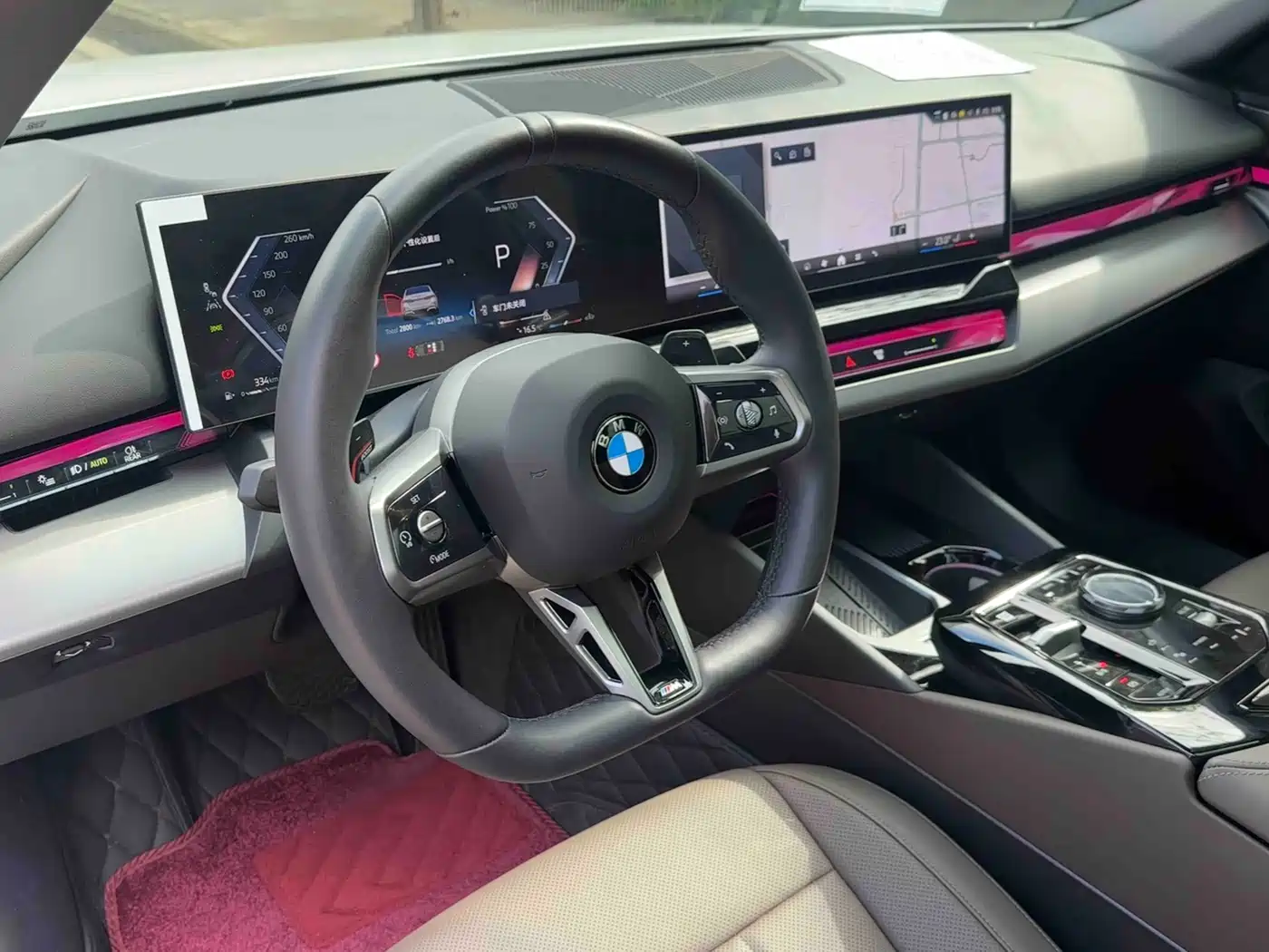 2026 BMW 5 Series