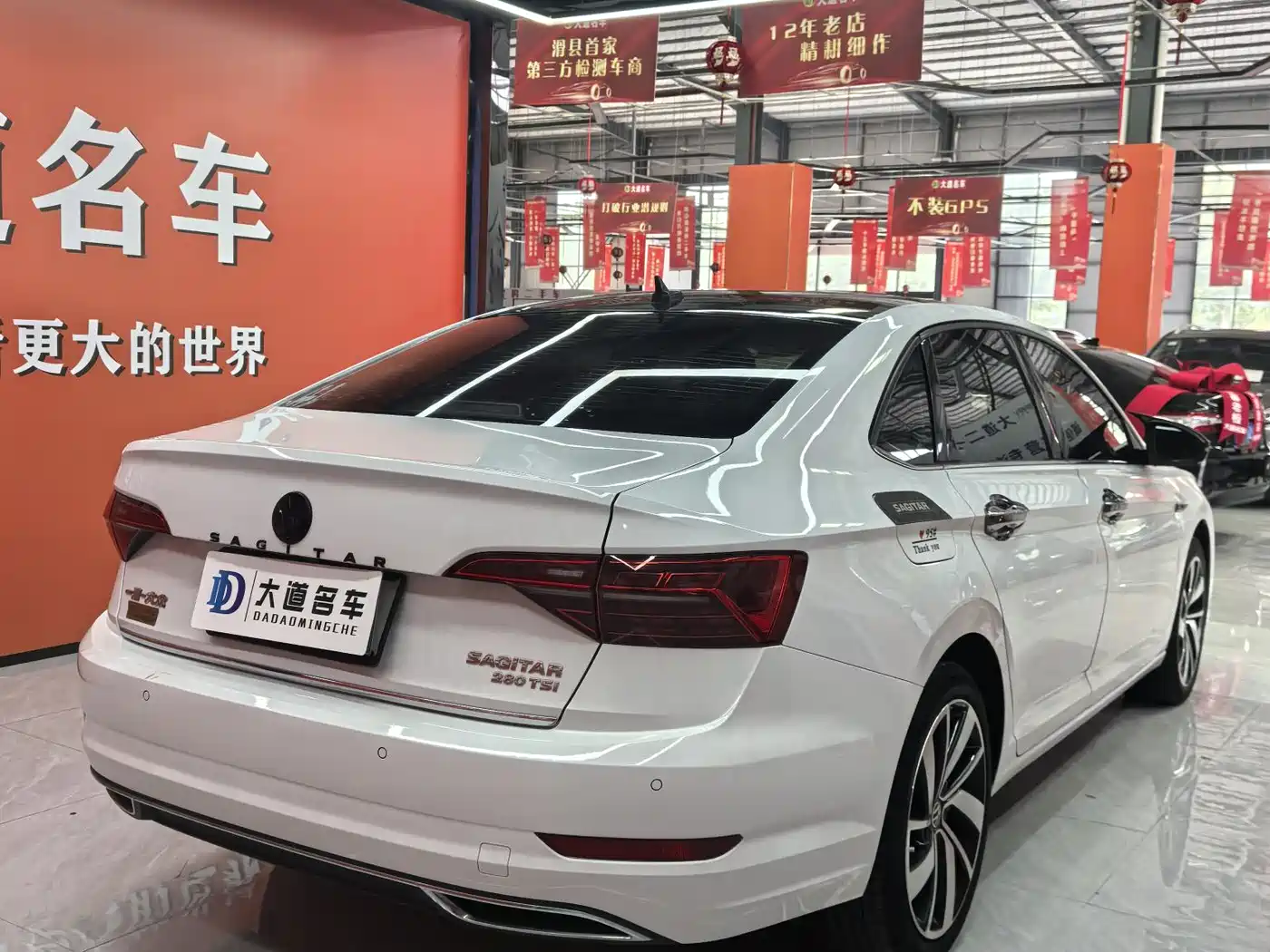 Volkswagen Sagitar 2021 280TSI DSG Excellence Edition фото 4