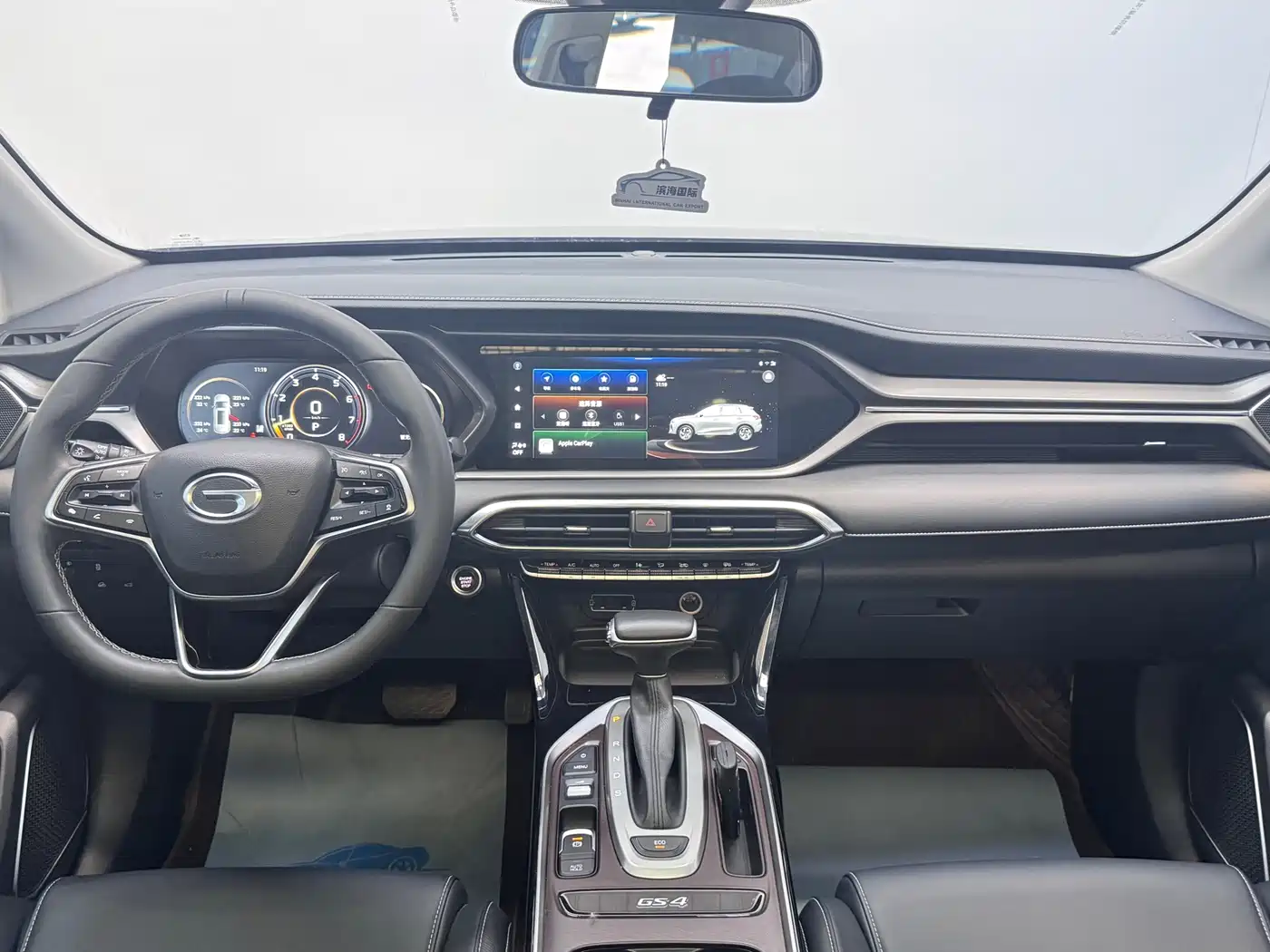 GAC Trumpchi Trumpchi GS4 2022 270T Auto Tech Edition фото 17
