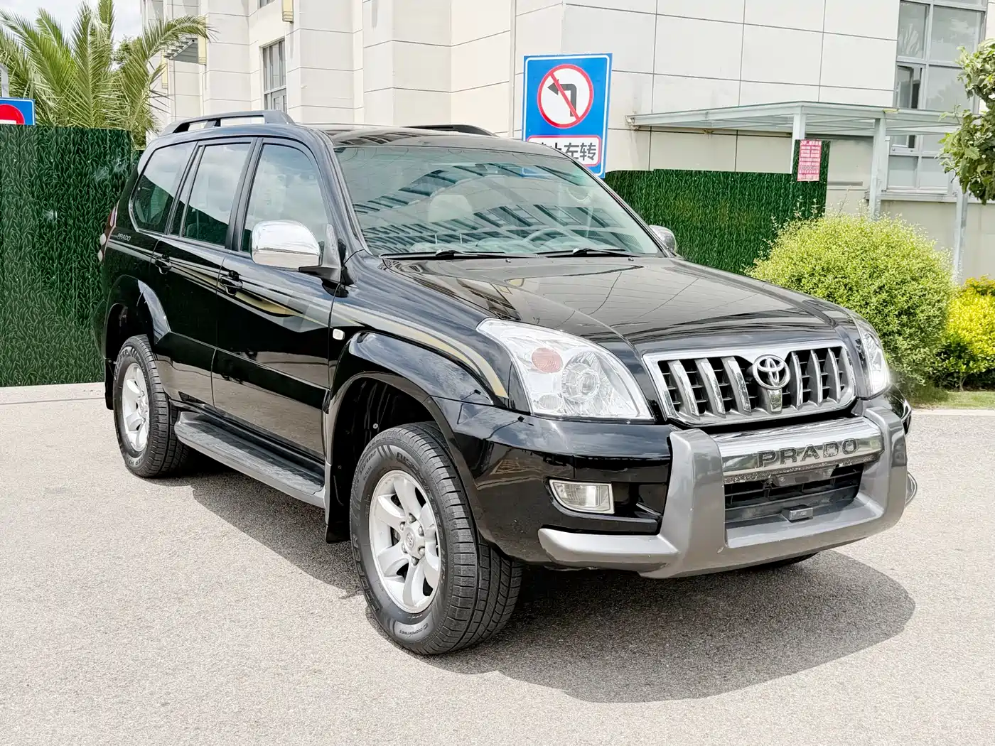 Toyota Prado (Import) 2004 VX 4.0 фото 3