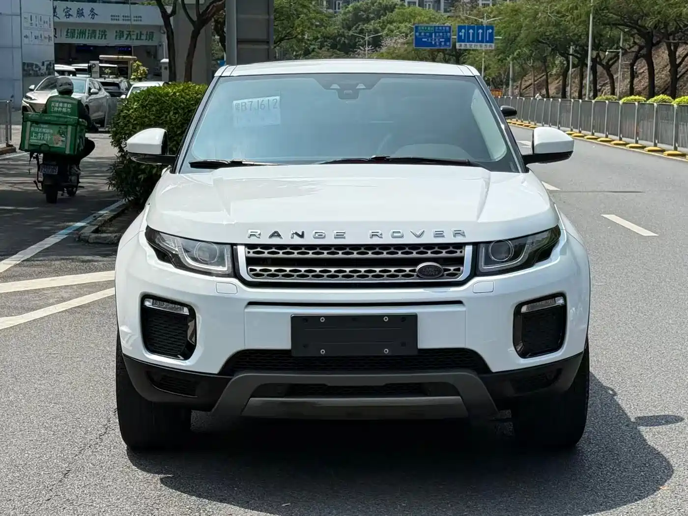 Land Rover Range Rover Evoque 2018 240PS SE Smart Edition фото 2