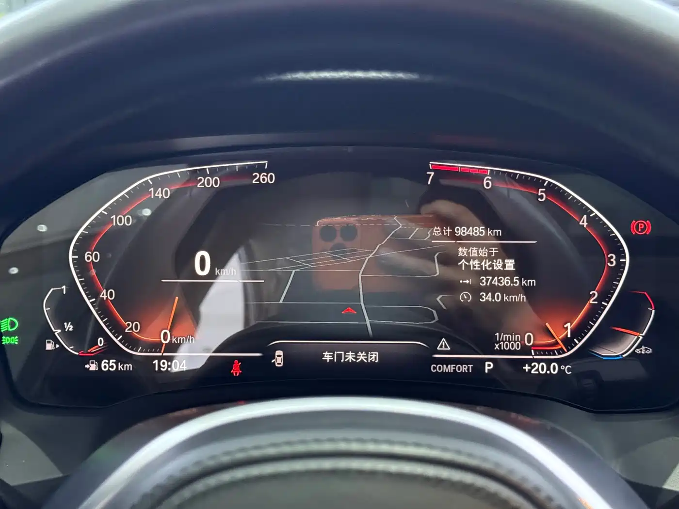 BMW 3 Series 2021 320Li M Sport Package фото 11