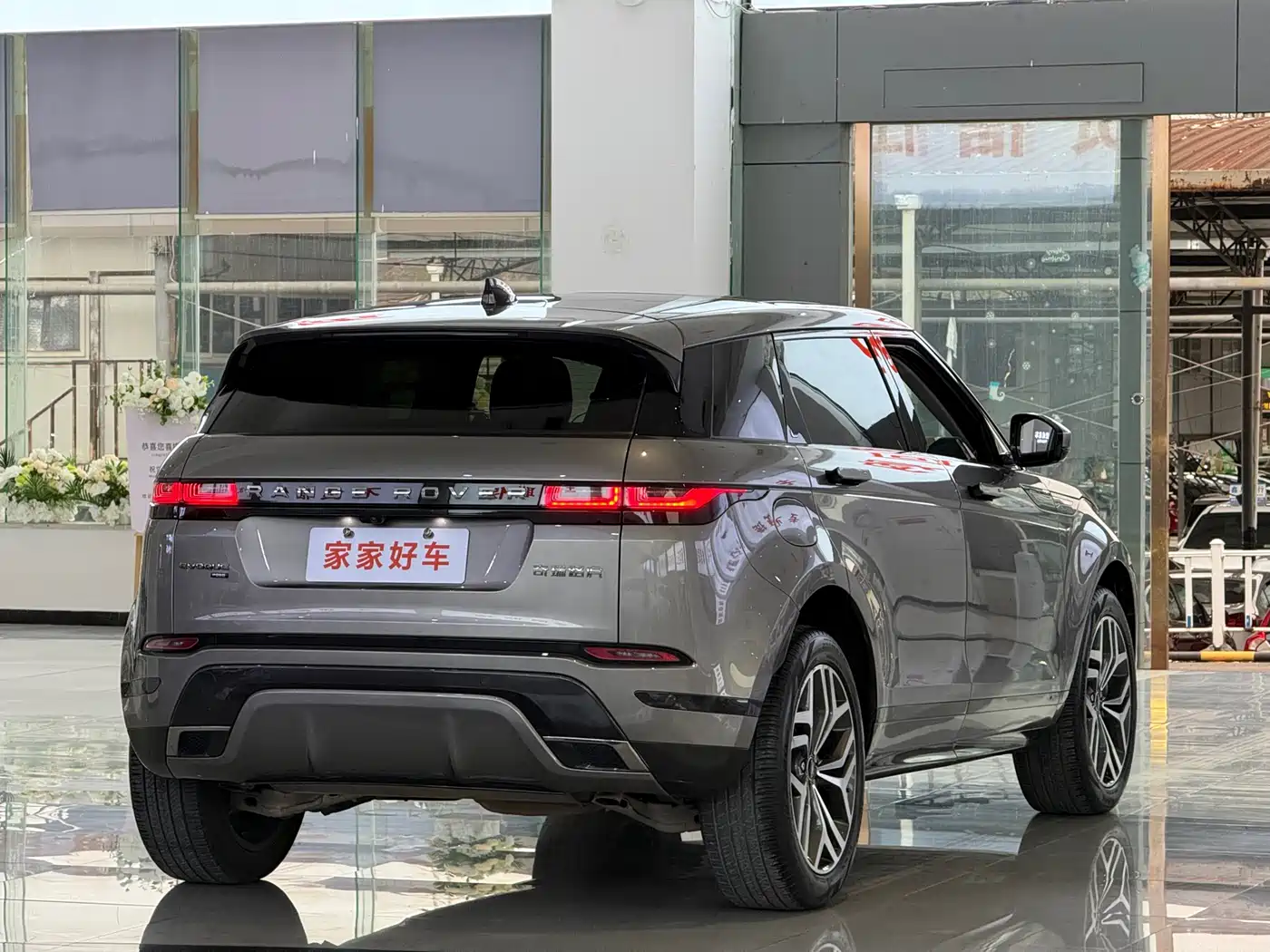 Land Rover Range Rover Evoque 2021 Range Rover Evoque L 249PS R-Dynamic S Performance Edition фото 15