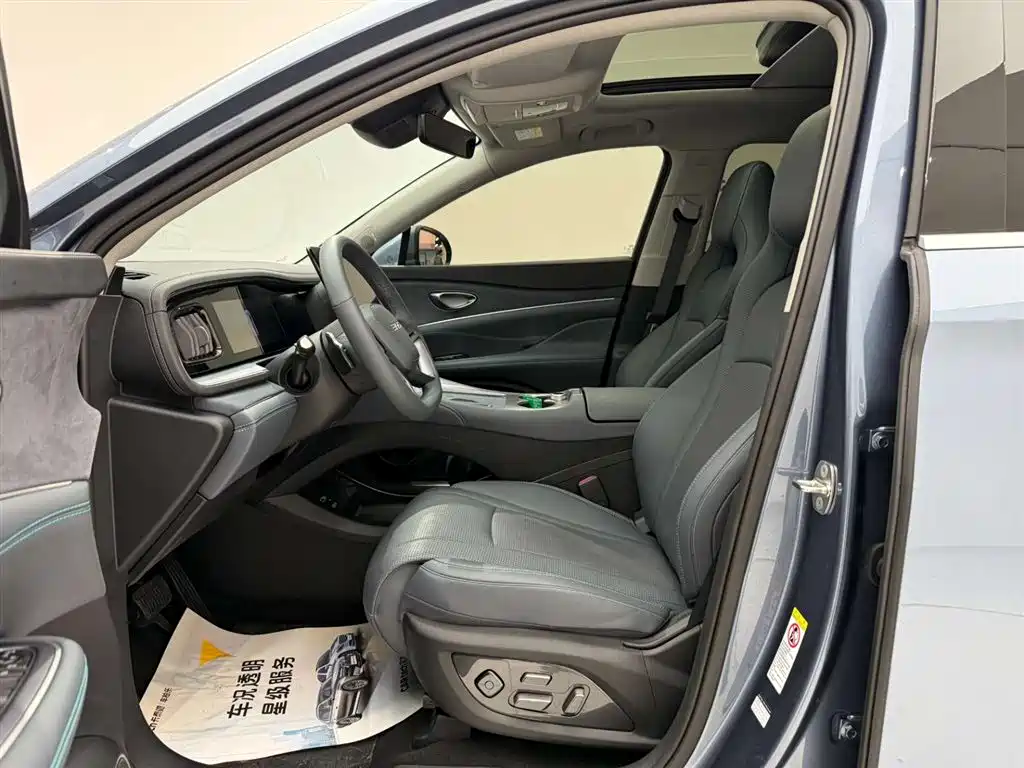 BYD SEA LION 07 DM I