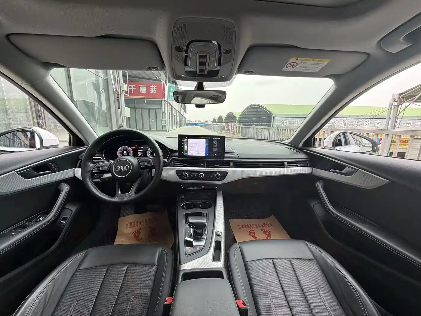Audi A4L 2020 40 TFSI Fashion Elegance фото 8