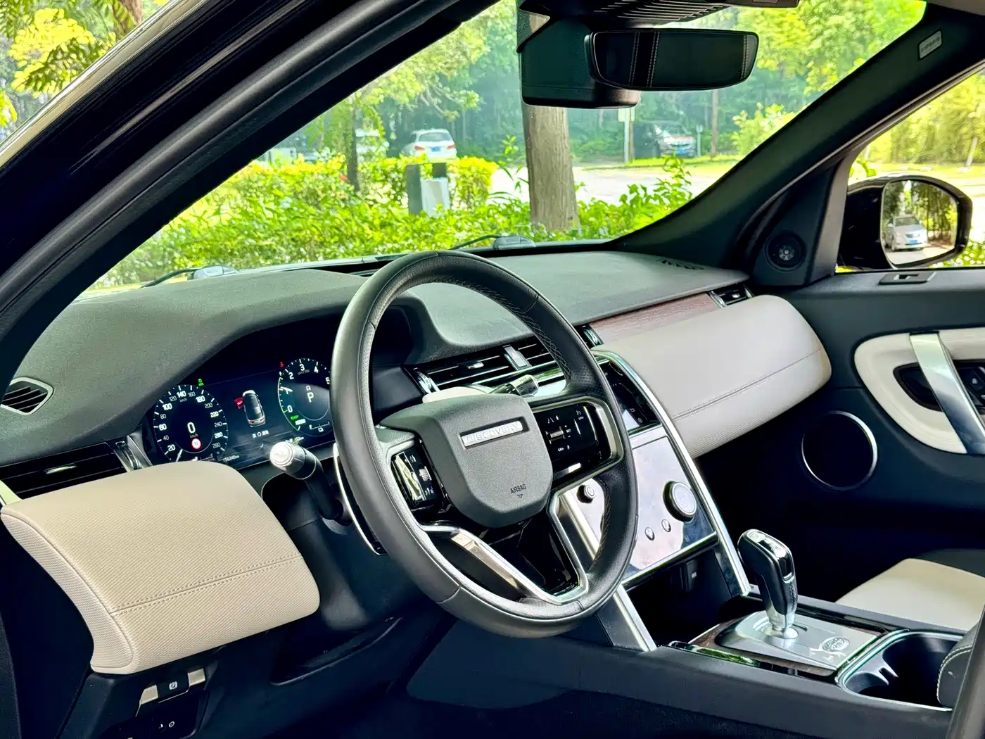 Land Rover Discovery Sport PHEV 2023 2022 Model P300e Performance Technology Edition